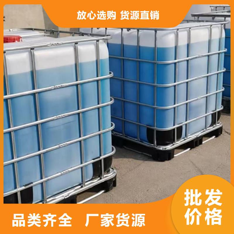 冷却塔防冻液货真价实