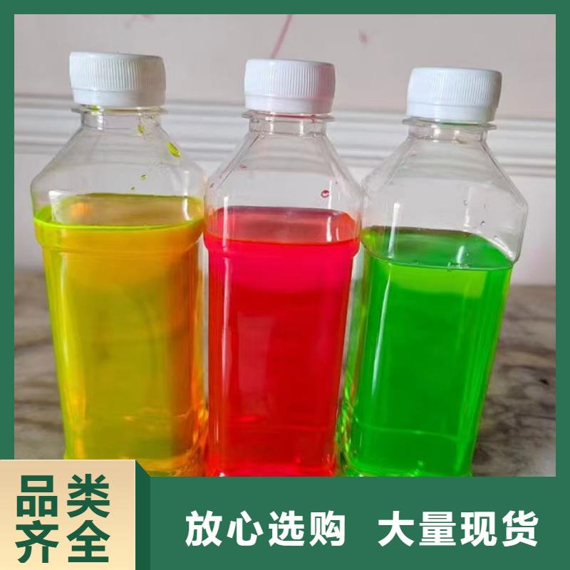 国标防冻液本地批发