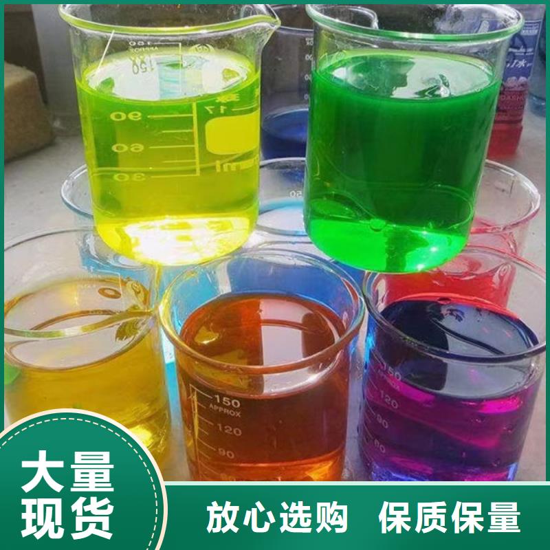 锅炉防冻液免费询价