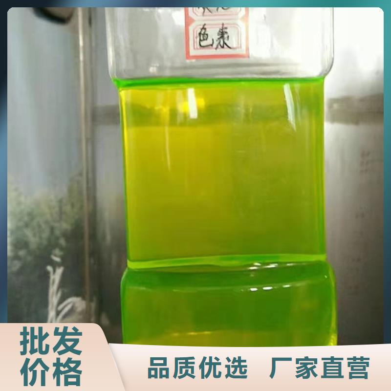 地暖防冻液实体诚信经营