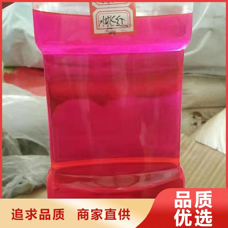 国标防冻液货真价实