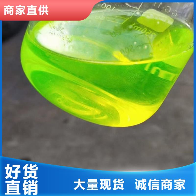 铁路运煤防冻液货源直销
