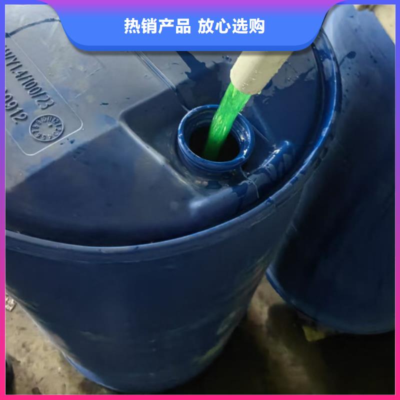 浩北冷却塔防冻液拒绝差价厂家直营国标空气能防冻液