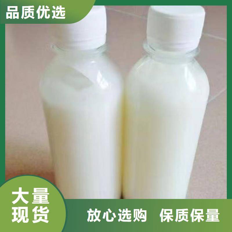 污水厂消泡剂通过检测