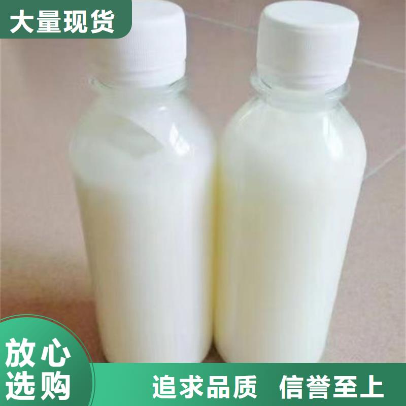 聚醚消泡剂厂家直营