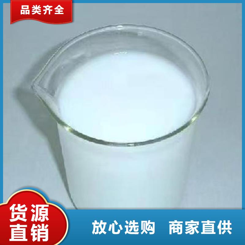 污水厂消泡剂通过检测