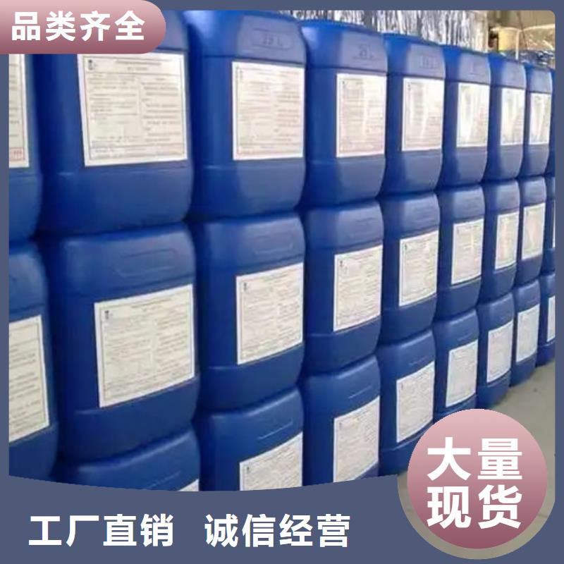 污水厂消泡剂通过检测
