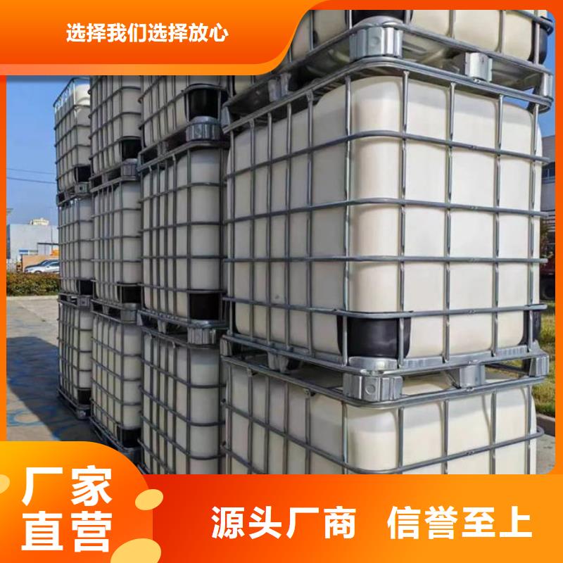 聚醚消泡剂批发