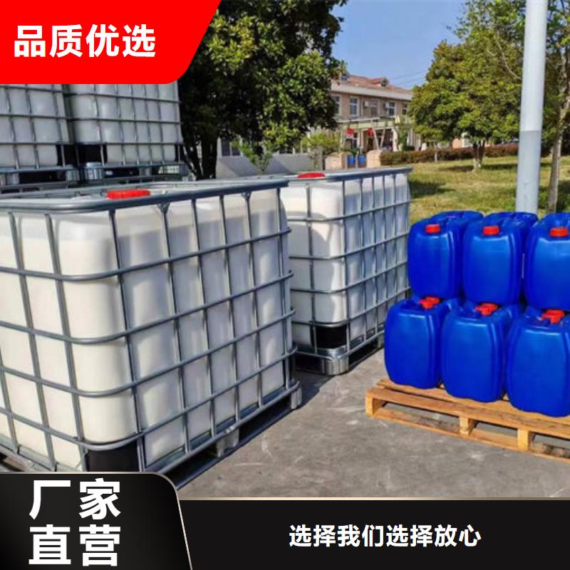污水厂消泡剂免费咨询