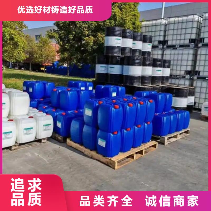 聚醚消泡剂厂家直营