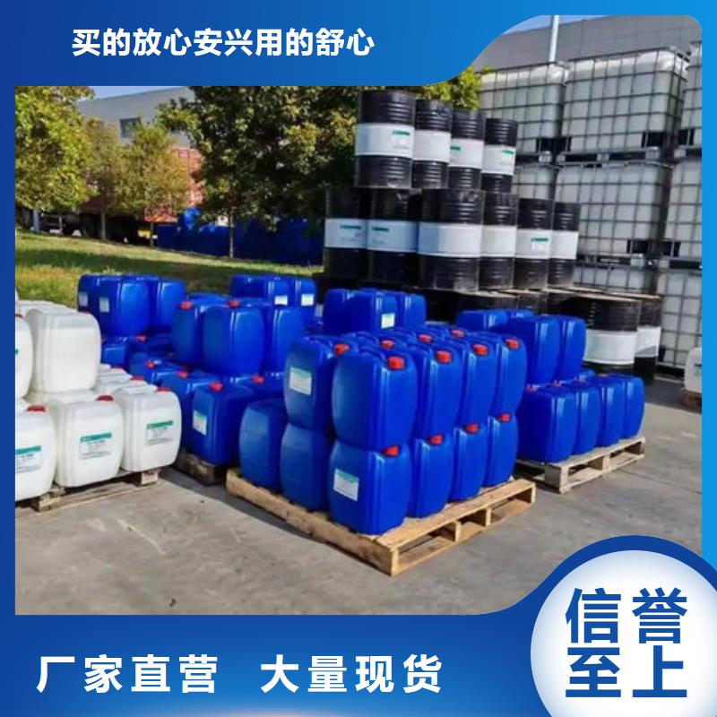聚醚消泡剂批发