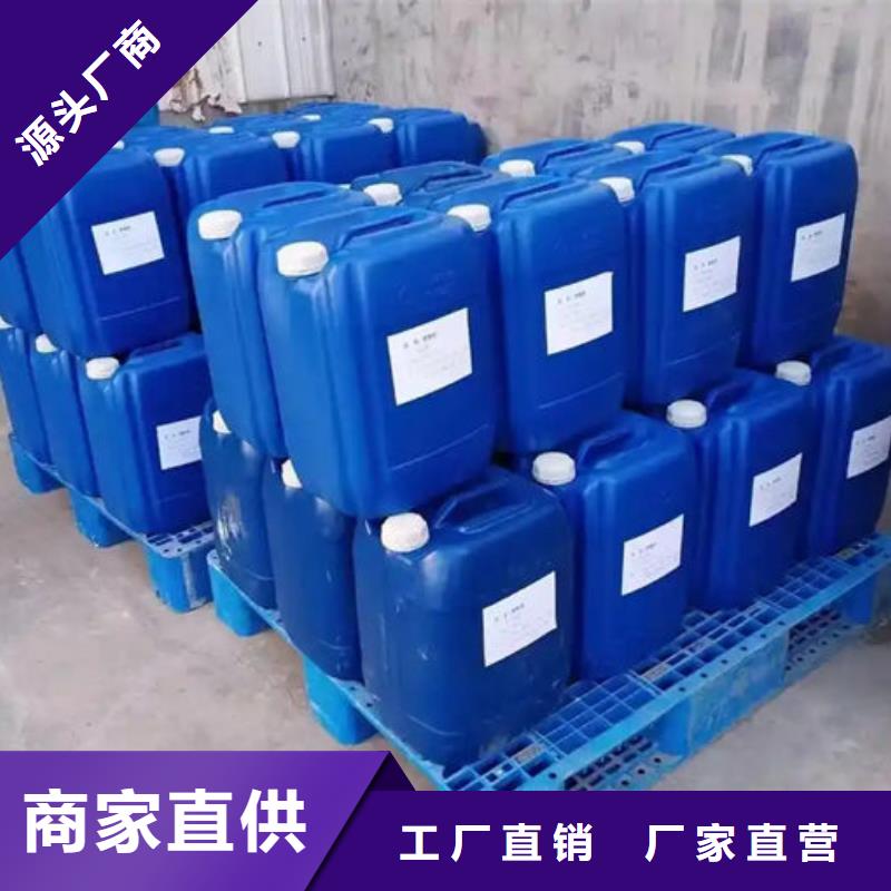 污水厂消泡剂通过检测