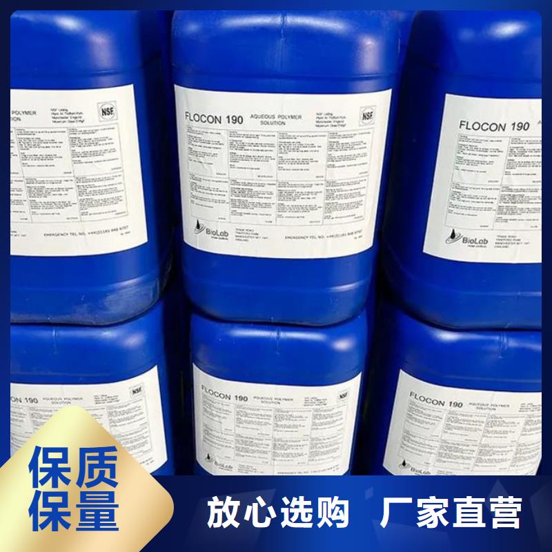 化工厂消泡剂免费咨询