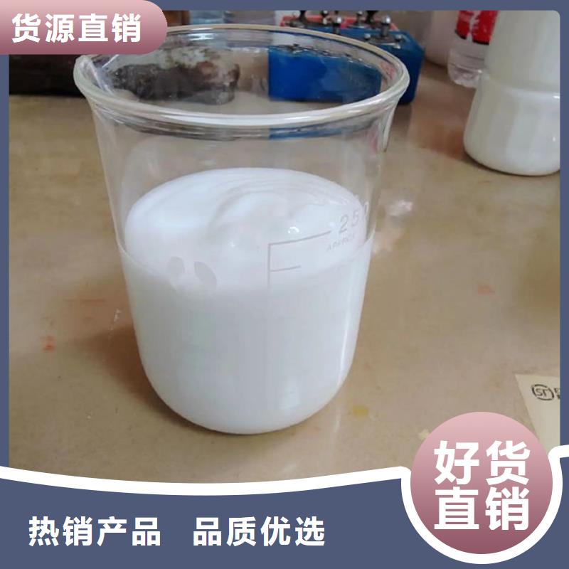 化工厂消泡剂实地大厂