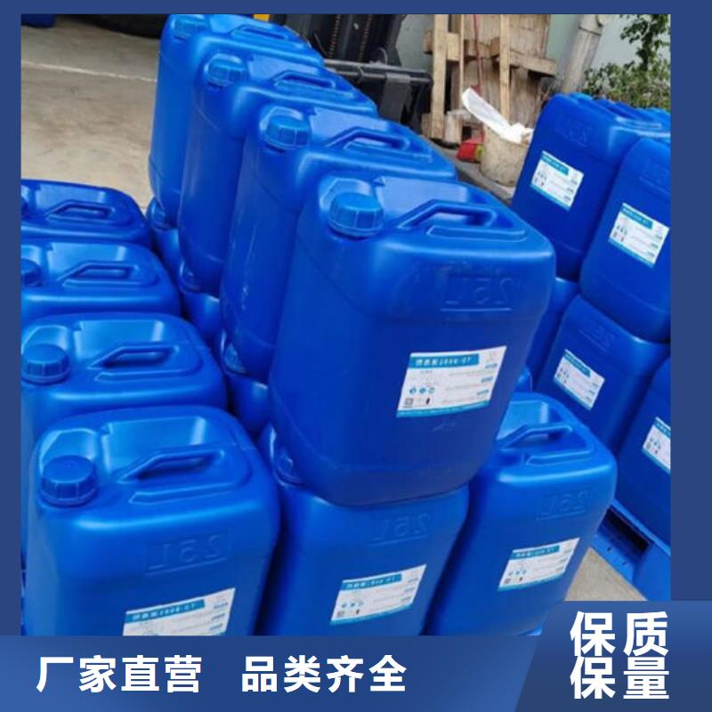 聚醚消泡剂批发