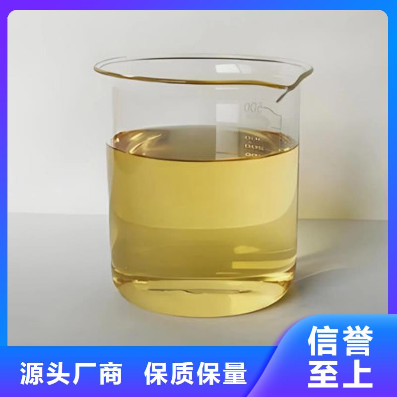 聚醚消泡剂批发