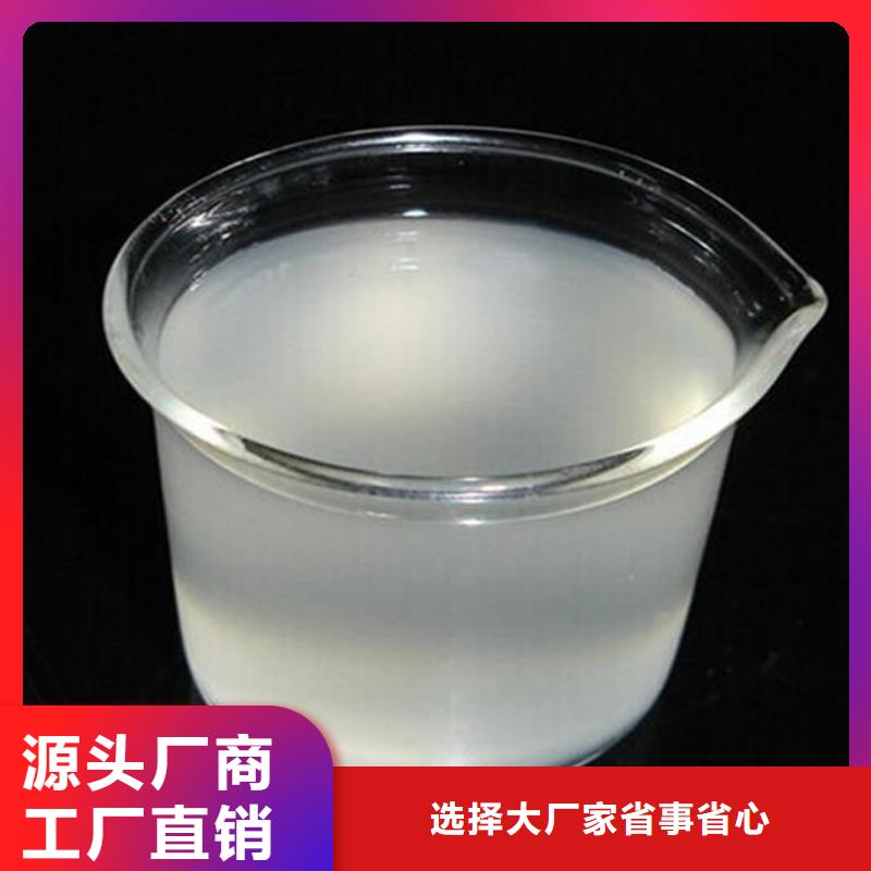 化工厂消泡剂免费咨询