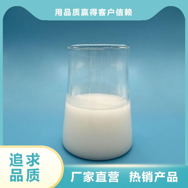 污水厂消泡剂通过检测