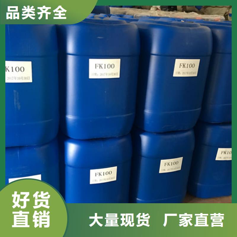 污水厂消泡剂通过检测