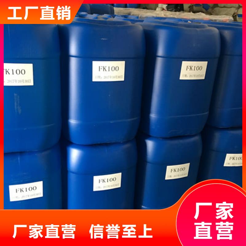 化工厂消泡剂实地大厂