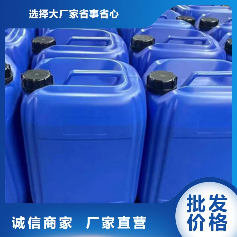 化工厂消泡剂本地商家