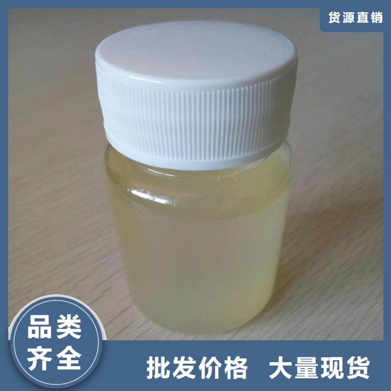 聚醚消泡剂厂家直营
