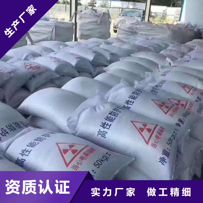 防护铅板厂家直发