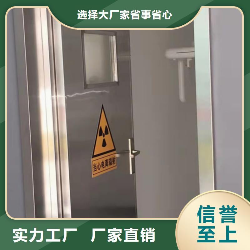 铅门快捷物流