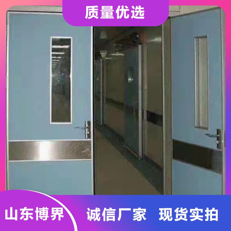 手术室铅门现货直发