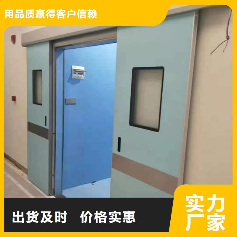 牙科铅门货真价实