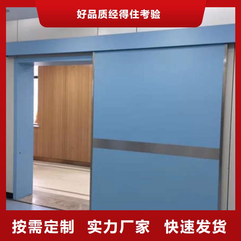 放射科铅门出货快