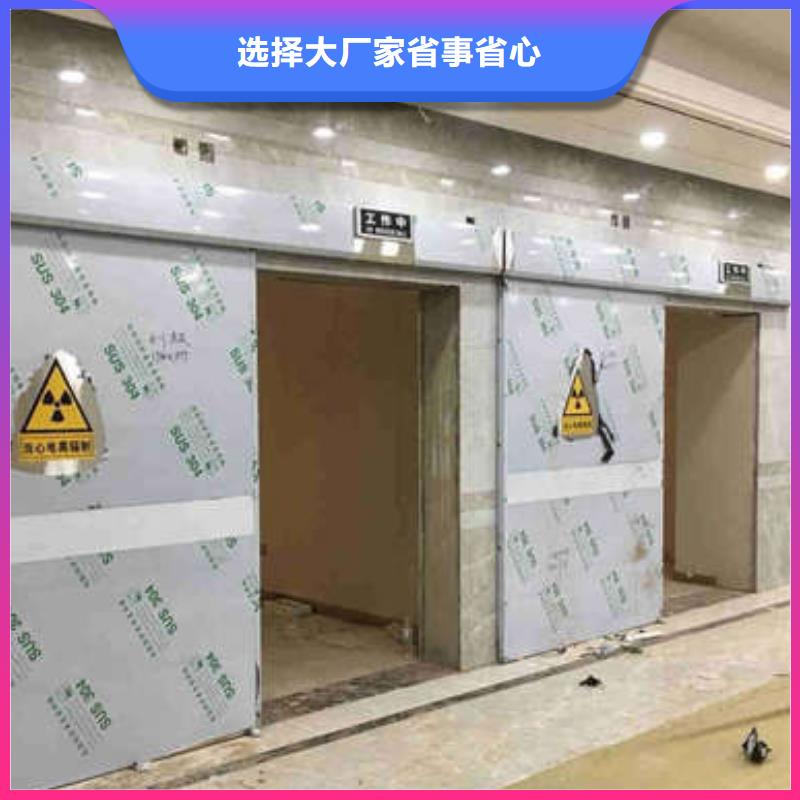 CT防护门优良材质