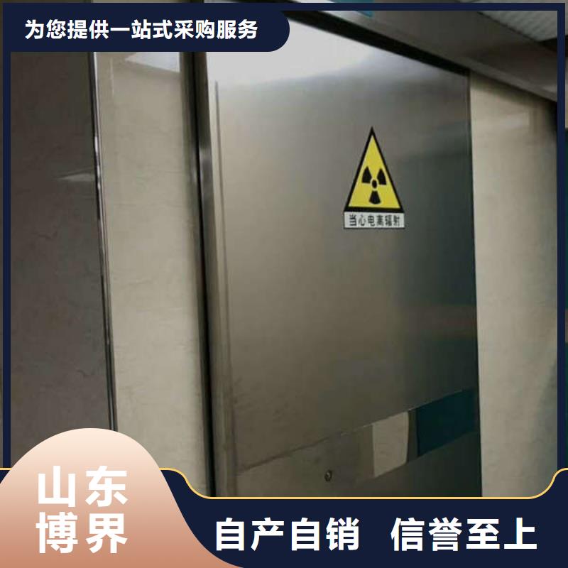 不锈钢铅门实力厂商
