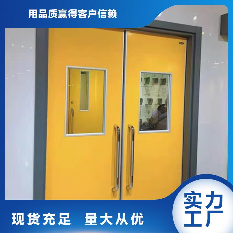电动平移铅门品质保障合理