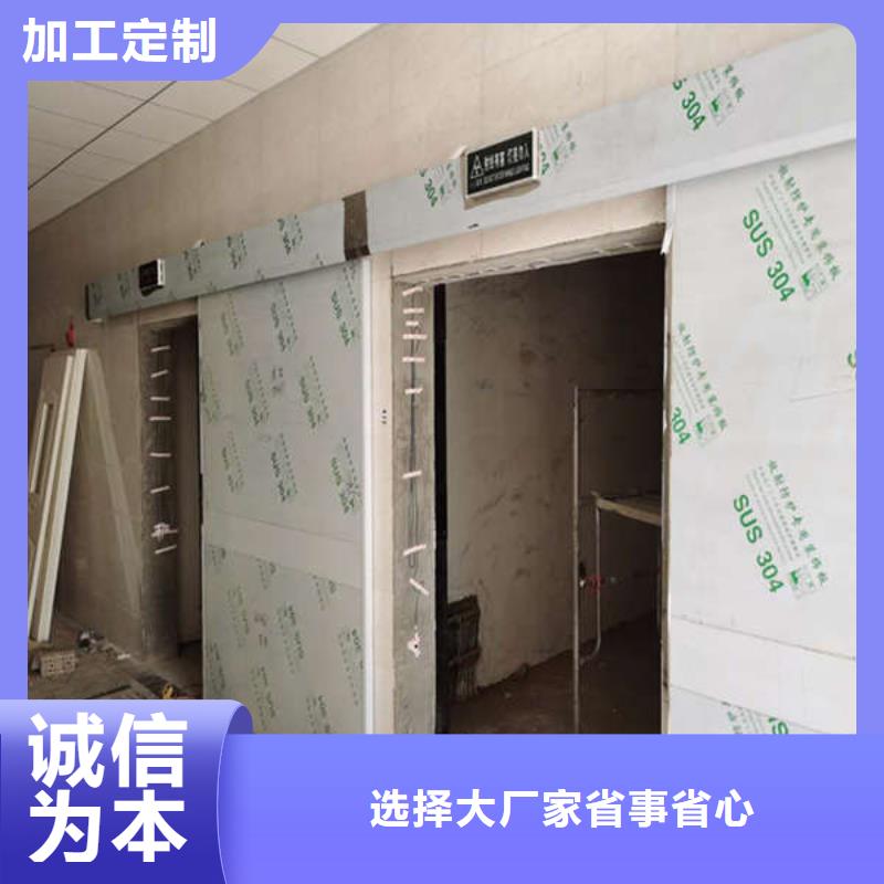 贵阳医用铅门快速