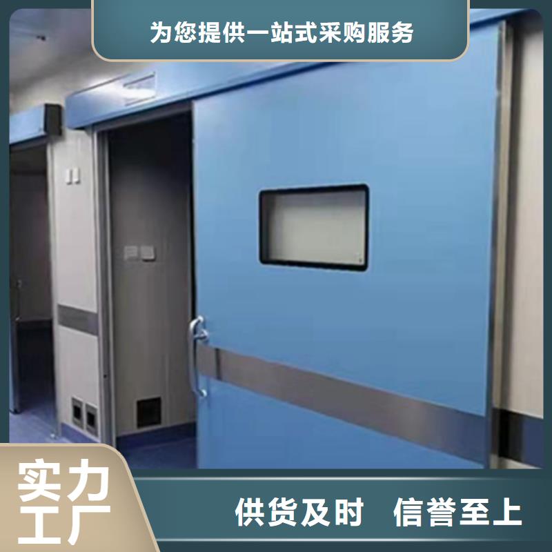 不锈钢铅门品质保障合理