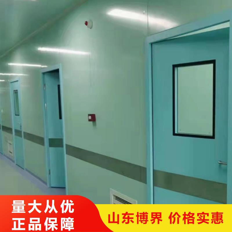 X光室防护铅门实力工厂