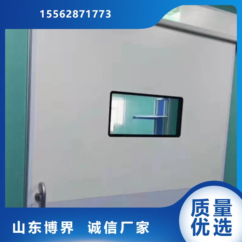 衢州ct防护铅门高品质诚信厂家