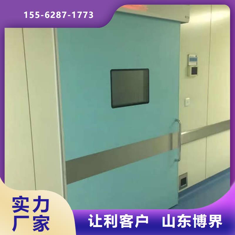 不锈钢铅门实力厂商