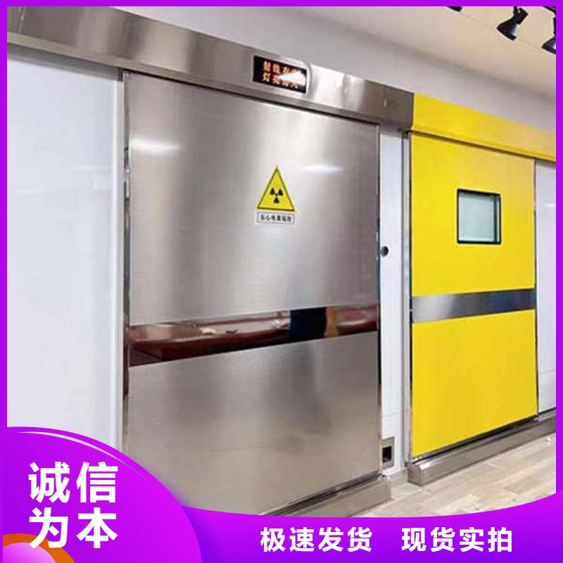 韶关医用铅门可定制