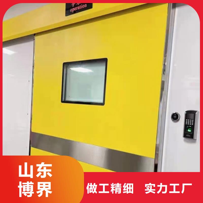铅板防护门产地工厂