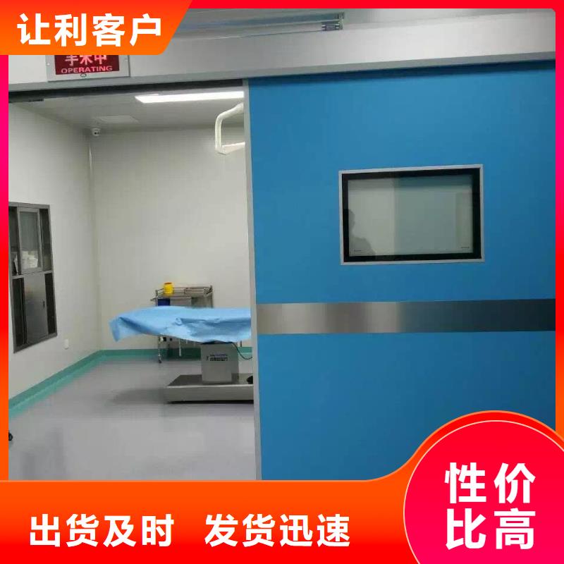 医用铅门按需真材实料