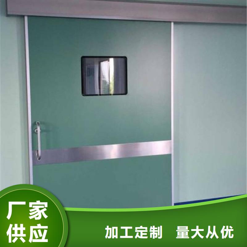 牙科铅门货真价实