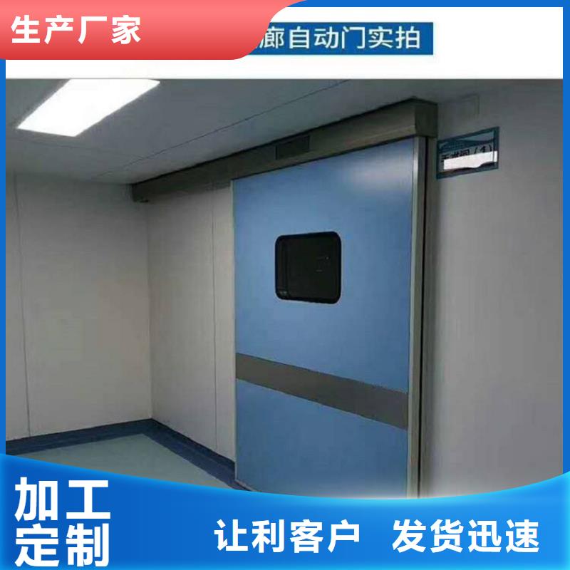 赤峰放射科铅门实力公司
