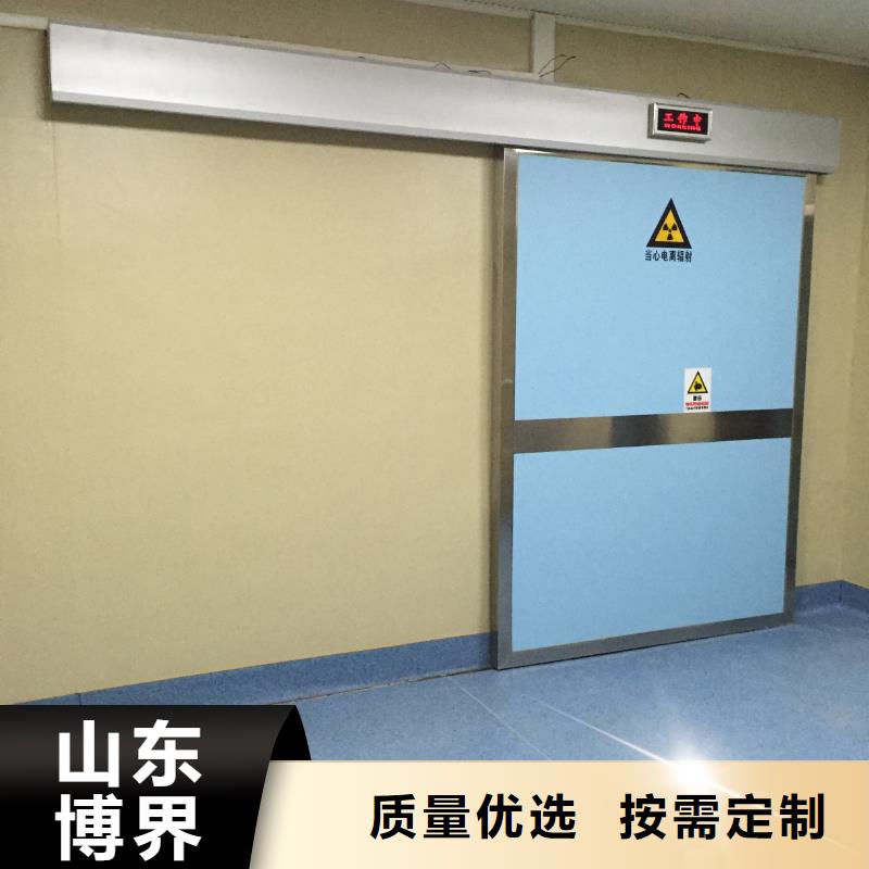 实验室铅门批源