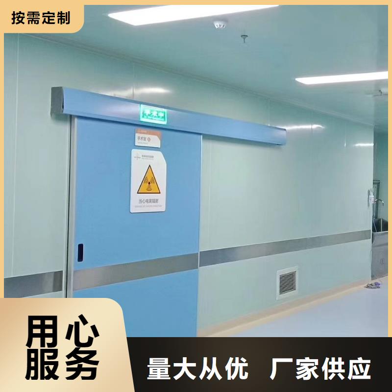 抗XY射线铅门敢与同行比服务