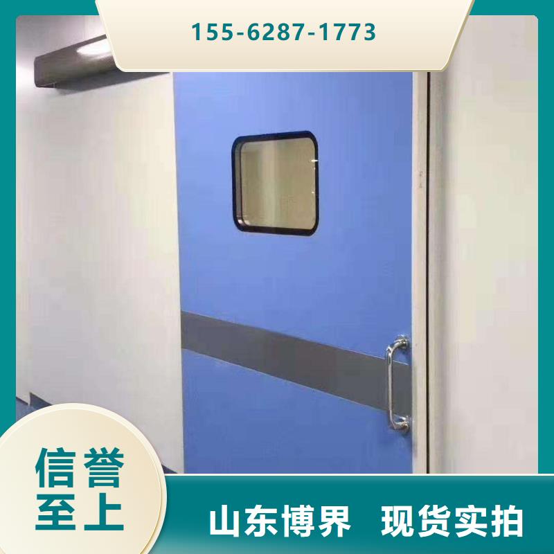 抗XY射线铅门敢与同行比服务