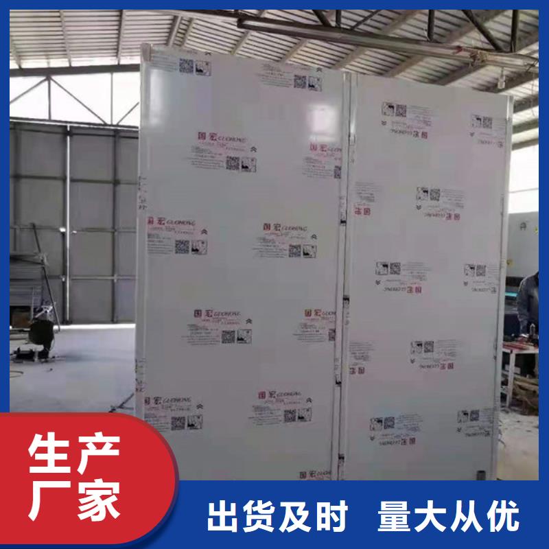 铅板防护门质优价廉