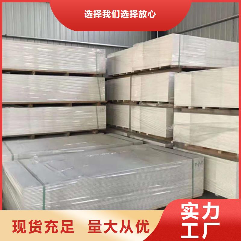 铅板防护门产地工厂