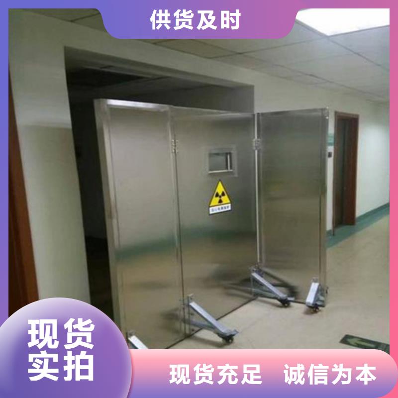 工业铅门今日新品